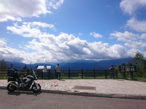 04三国峠