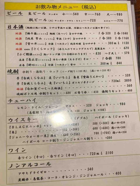 FullSizeRender