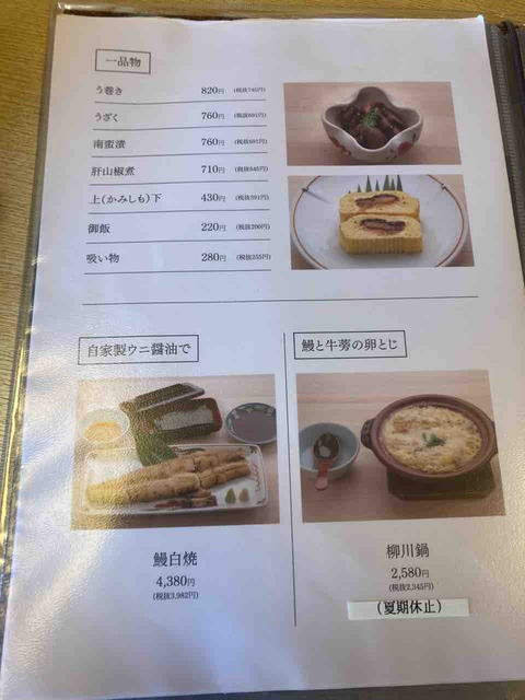 FullSizeRender
