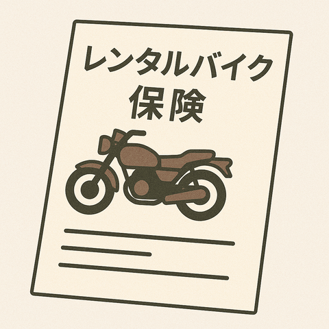 298f5255-e5c7-4669-a553-a12caf9baff8