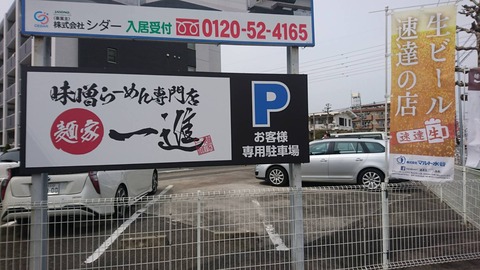 9579545659760