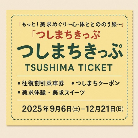 9a1fc94e-1391-49a9-b651-c5baa5752281