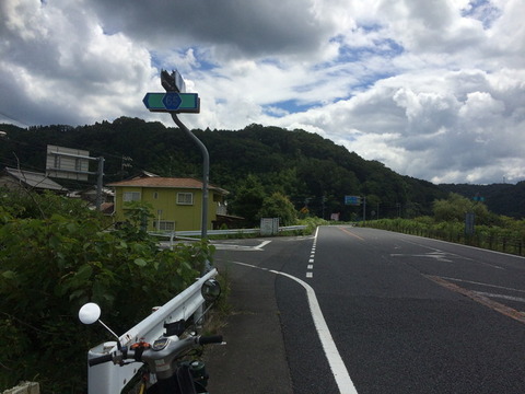 05県道入口