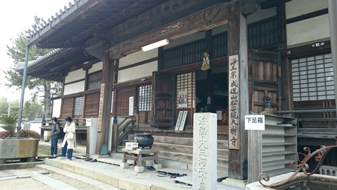 08
