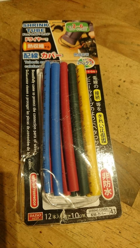 10353134748950