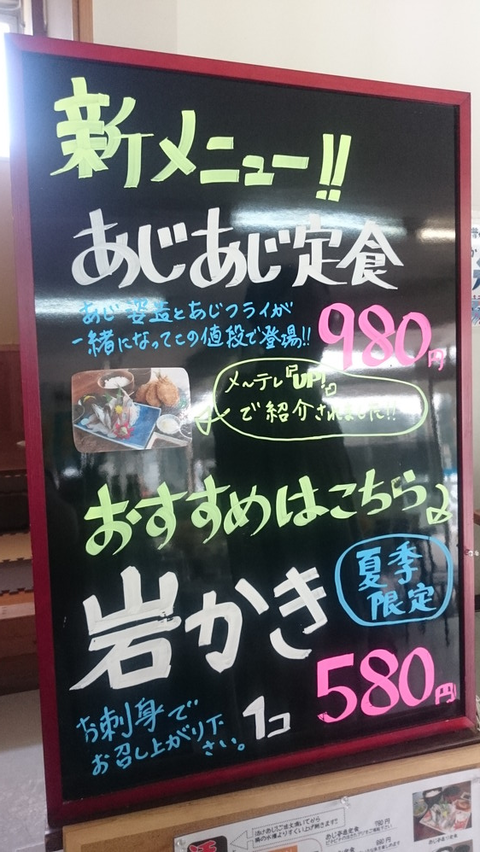 05-1