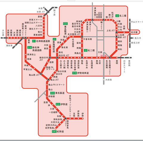 エリア地図