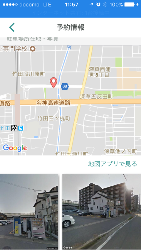 07-2
