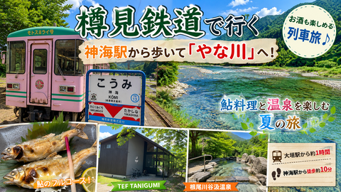 4da65546-fd7b-465e-9291-1b6072fc72b0