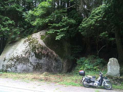 20中山道二ツ岩