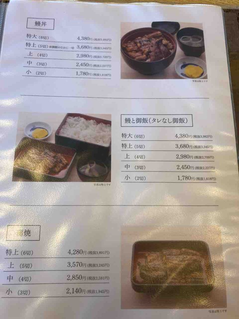 FullSizeRender
