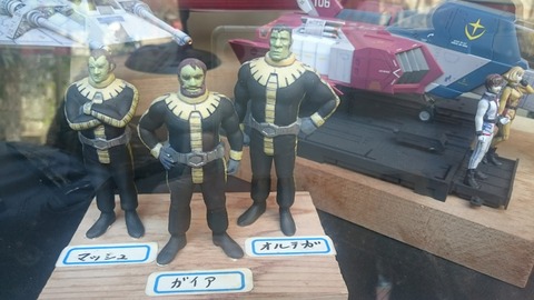 2018年に訪れた時は黒い三連星が居ましたが