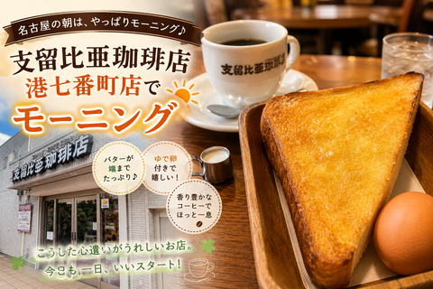 e7ca2929-b1b4-4c1b-b277-d2c909fc7c74