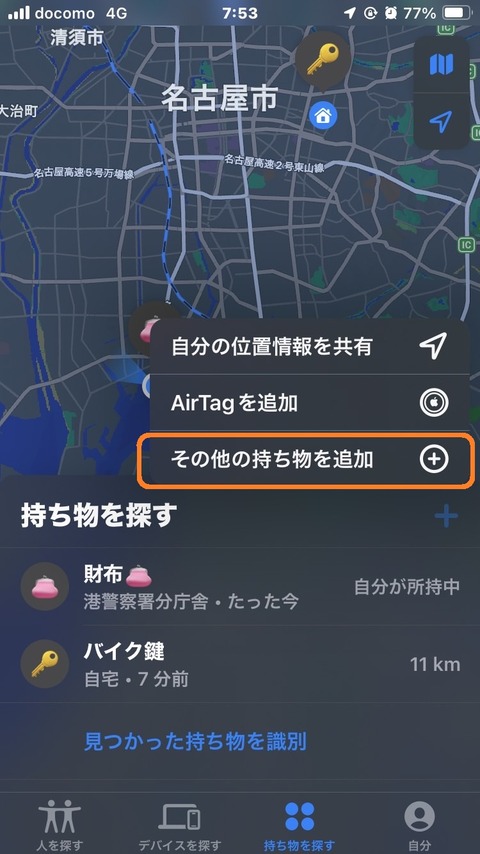 S__54345736