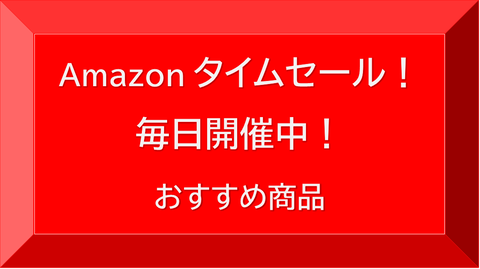 タイトルなし