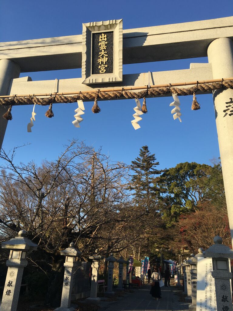 京都なのに出雲 日本一の縁結びの神様 出雲大神宮 京都府亀岡市 また り日記 名古屋発バイク釣 りんぐ リトルカブとnc700xでのツーリングまとめ 京都なのに出雲 日本一の縁結びの神様 出雲大神宮 京都府亀岡市 また り日記 名古屋発バイク釣 りんぐ リトルカブとnc700xでのツーリングまとめ