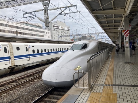 2948ADC9-A144-4CFE-AF4B-6D793FE1D5FC