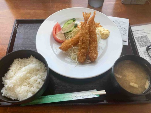 FullSizeRender