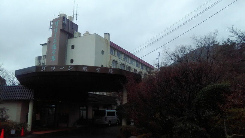 湯の山温泉グリーンホテル の綺麗で大きな日帰り温泉でゆったりと 三重県菰野町 また り日記 名古屋発バイク釣 りんぐ リトルカブとnc７００xでのツーリングまとめ