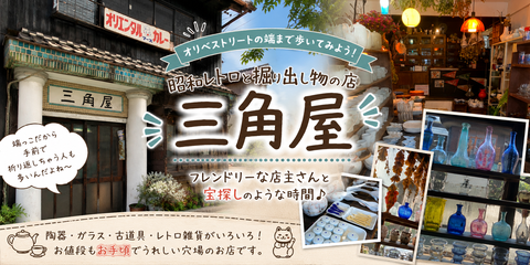 170fccea-a651-407b-9a7f-13169076d0d4