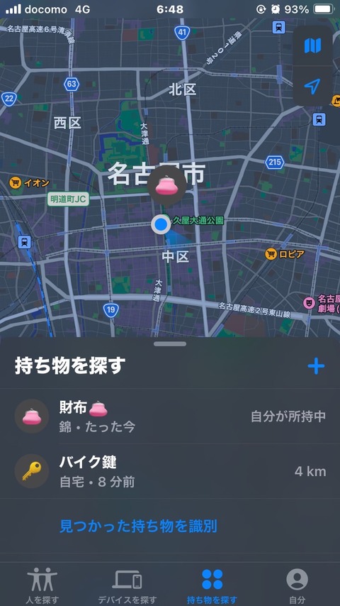 S__54345732 (1)