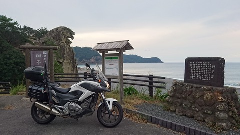 DSC_2243 (1)