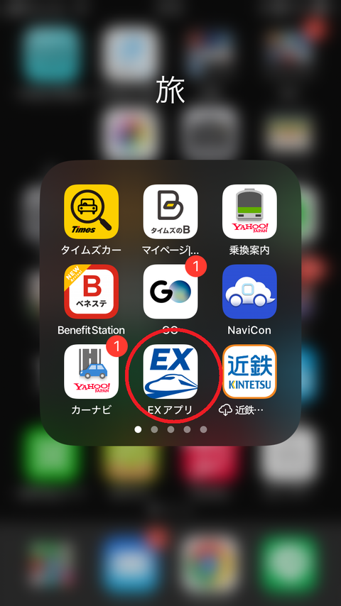 16D9BC3D-91BC-4C3E-BF98-9C35E7550167