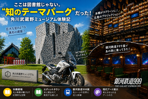 34be594b-ef75-41b9-8287-8f493eeb800f