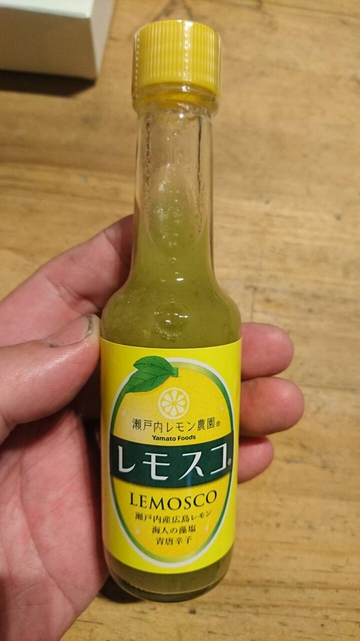 これ美味い 牡蠣に レモスコ 何にでも合う絶品調味料 また り日記 名古屋発バイク釣 りんぐ リトルカブとnc700xでのツーリングまとめ これ美味い 牡蠣に レモスコ 何にでも合う絶品調味料 また り日記 名古屋発バイク釣 りんぐ リトルカブとnc700xでのツーリングまとめ