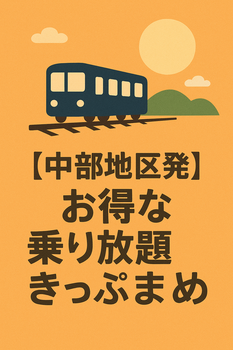 324b158c-17be-442e-a352-86f7ae8f4576