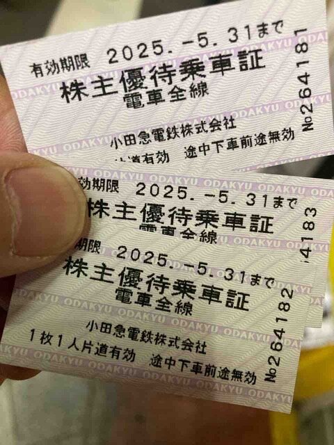 9A9C41AD-2619-40E9-BCDA-88CF7323011A