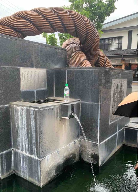 FullSizeRender