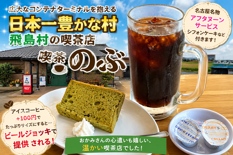 5cac04b0-a9a1-43eb-99df-dd49ae2541a5