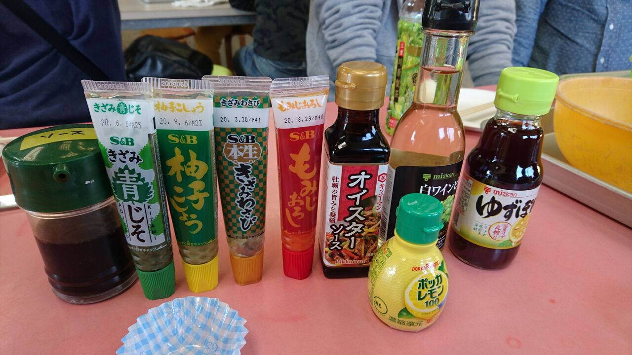 アオリイカエギングと今年も牡蠣食べ放題へ 三重県鳥羽市 また り日記 名古屋発バイク釣 りんぐ リトルカブとnc700xでのツーリングまとめ アオリイカエギングと今年も牡蠣食べ放題へ 三重県鳥羽市 また り日記 名古屋発バイク釣 りんぐ リトルカブとnc700xでのツーリングまとめ