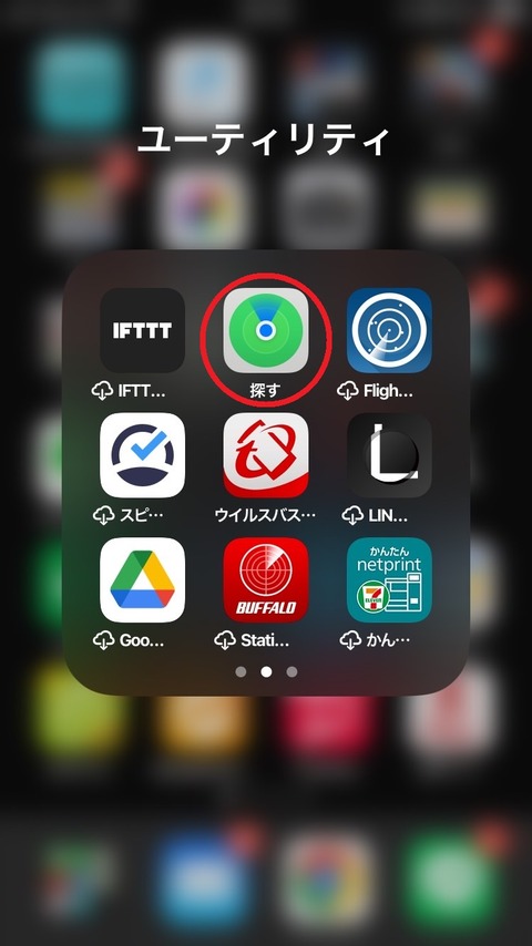 S__54345734