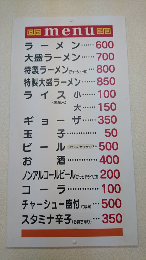 9610348408759