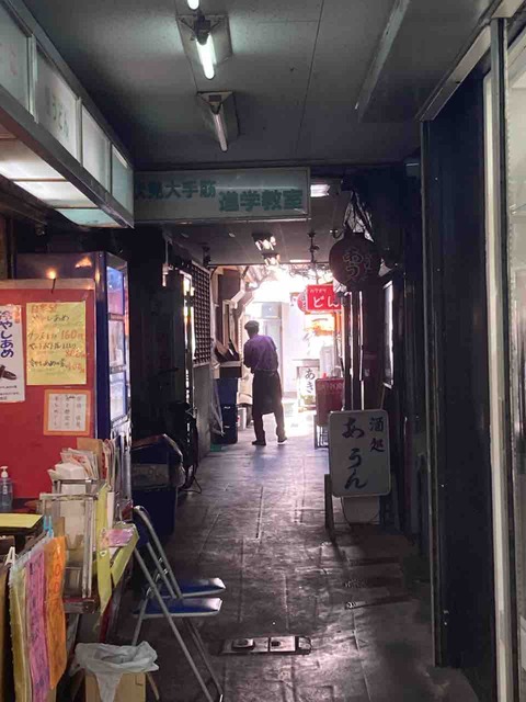 IMG_3637