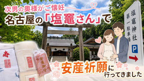 724d0917-d975-4939-b299-a421b2e3a822