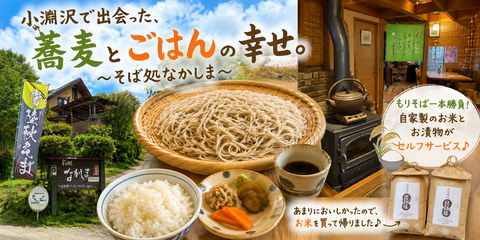 b65a5316-e1ec-402b-8e0f-2e4c6a988950 (1)