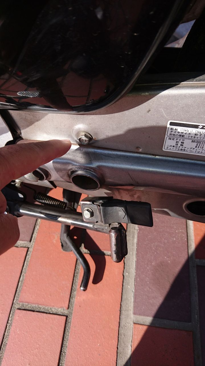 チェーンカッターの使い方 カブのチェーンの長さを調整する また り日記 名古屋発バイク釣 りんぐ リトルカブとnc７００xでのツーリングまとめ