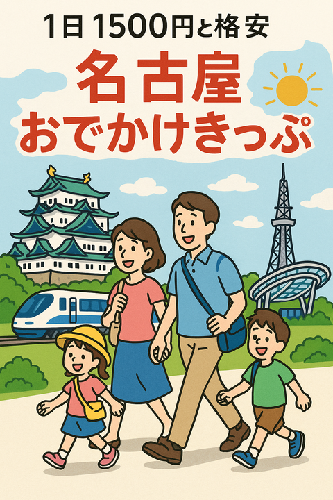 41b888c4-d03a-42cb-ae65-cd4c1c9f00fe