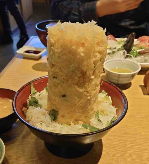 FullSizeRender