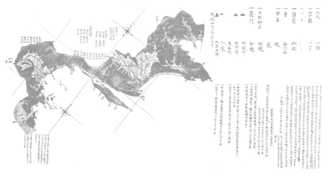 土佐街道・馬路越（遍路道）                ウマジン