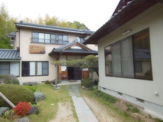 大鹿一八 本日の一言 宗教