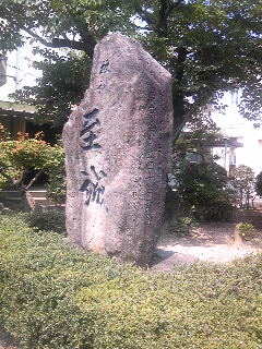 イメージ 1