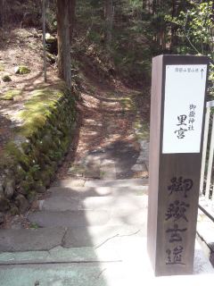 イメージ 10