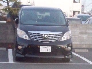 イメージ 4