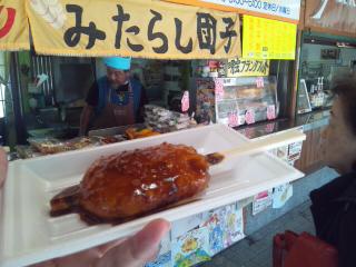 イメージ 3