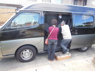 イメージ 1