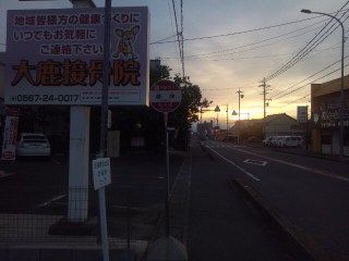 イメージ 6